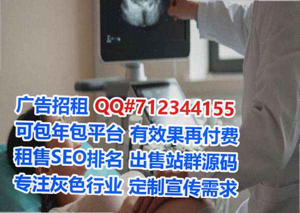 白银孕母生态环境工作室